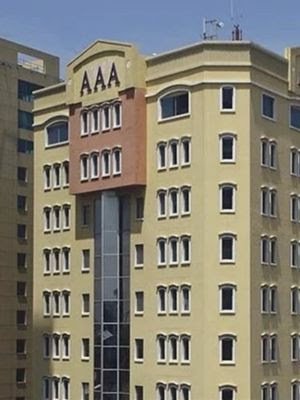 Tribunal de Contas vai gastar mais de 33 mil milhões de kwanzas para transformar antigo edifício das AAA em sede